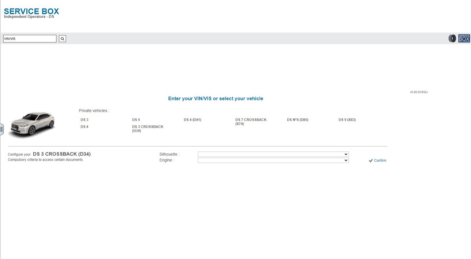 DS Service Box interface — screenshot 1