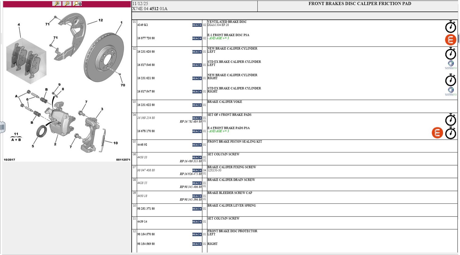 DS Service Box interface — screenshot 3