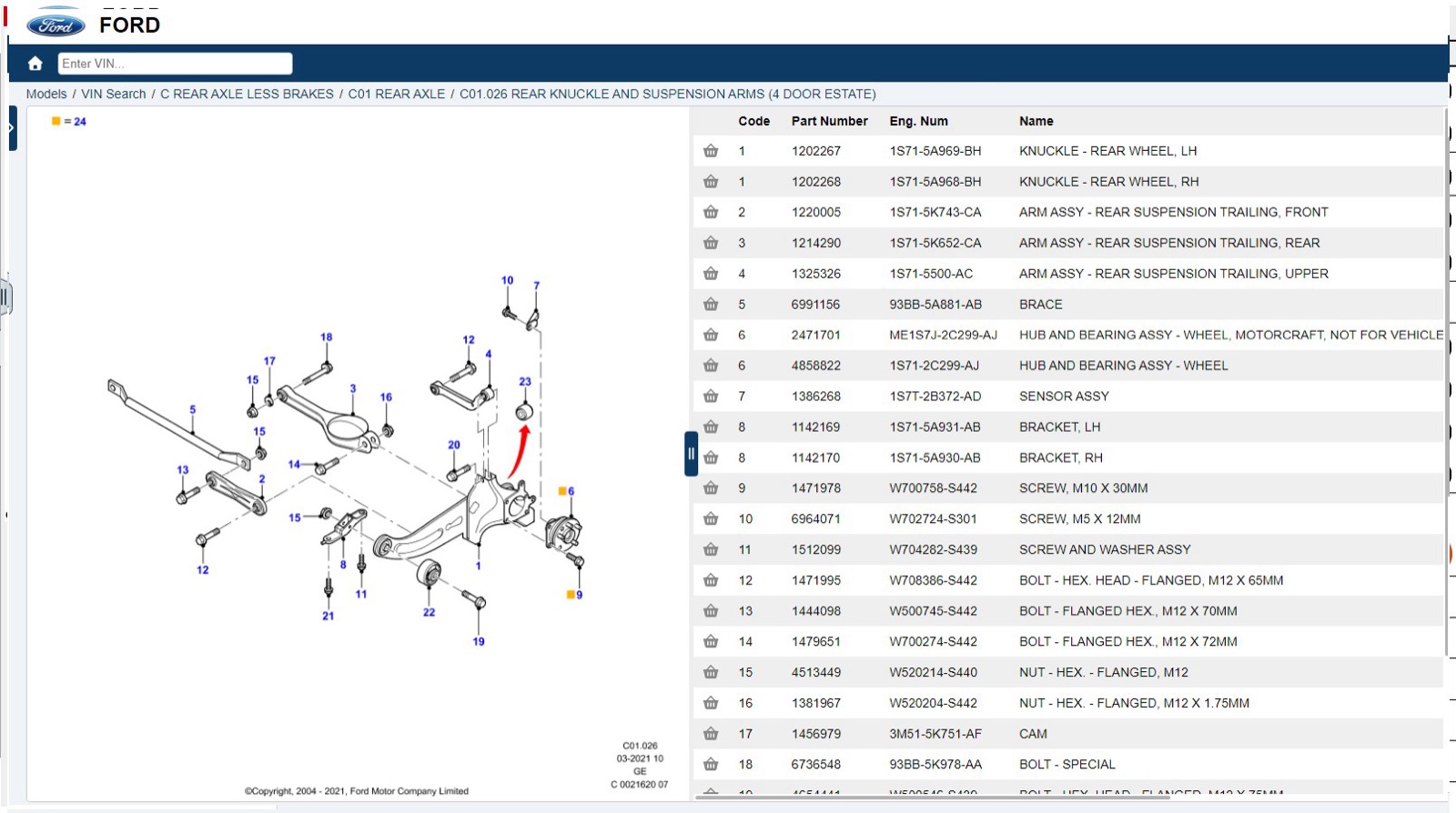 Ford Microcat interface — screenshot 1