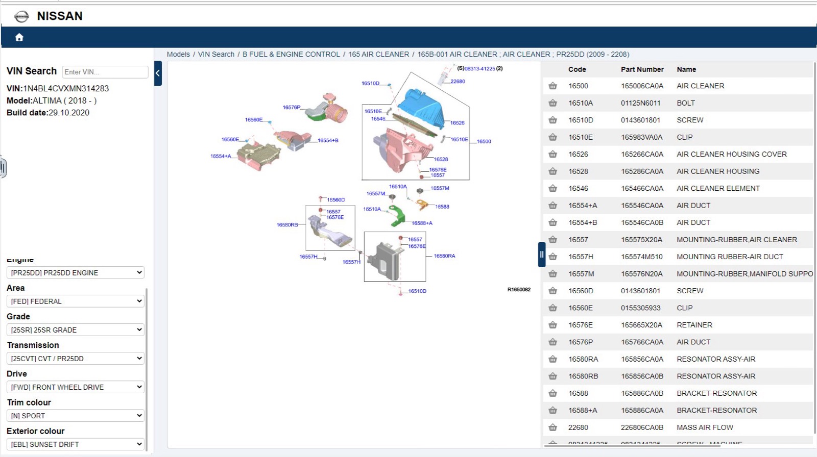 Nissan FAST interface — screenshot 3