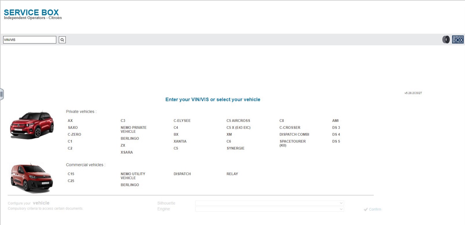 Service Box interface — screenshot 1