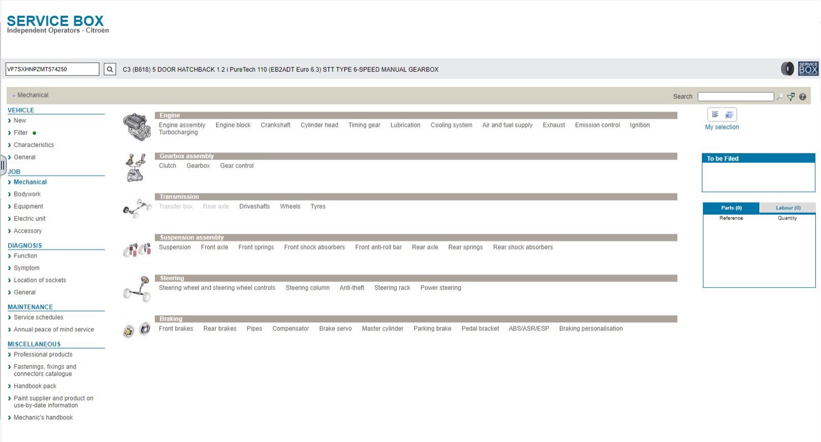 Service Box interface — screenshot 2
