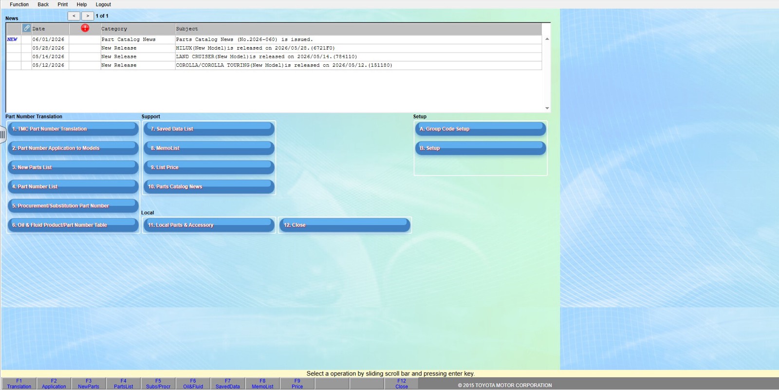 Toyota EPC interface — screenshot 1